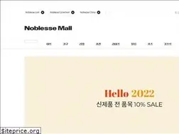 Sites similar to noblessemall.com