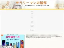 Sites similar to noblig.com
