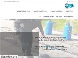 Sites similar to noblog.net