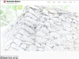 Sites similar to nobmac.com