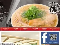 Sites similar to nobnaga.com