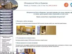 Sites similar to nobo-teplo.ru