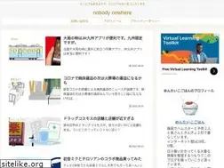 Sites similar to nobody-nowhere.info