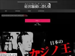 Sites similar to nobodycancool.com