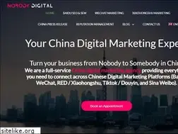 Sites similar to nobodydigital.co