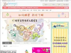 Sites similar to nobodyinjp.com