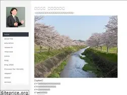 Sites similar to nobolta.com