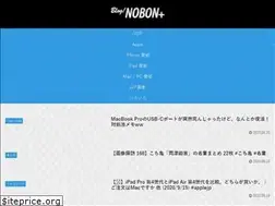 Sites similar to nobon.me