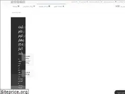 Sites similar to nobonyad.org