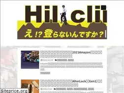 Sites similar to noboranaindesuka.work