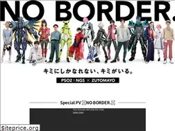 Sites similar to noborder2021.com