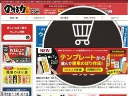 Sites similar to nobori-u.com