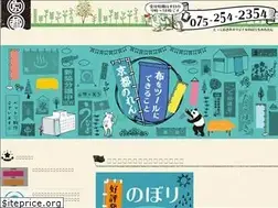 Sites similar to noboribata.net
