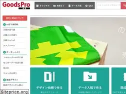 Sites similar to noborigen.com