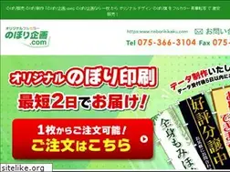 Sites similar to noborikikaku.com