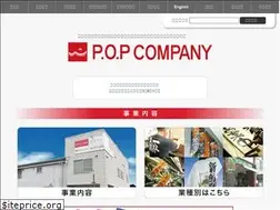 Sites similar to noboriya-kobo.co.jp