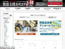 Sites similar to noboriya-kobo.com