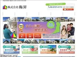 Sites similar to noboru-tosou4173.com