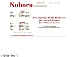 Sites similar to noborurestaurant.com