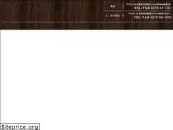 Sites similar to nobotokesoba-yamaichiya-01.com