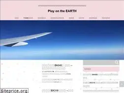 Sites similar to noboundary1111.com