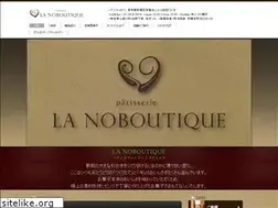 Sites similar to noboutique.net