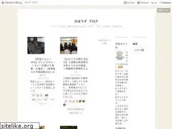 Sites similar to nobouzu.jp