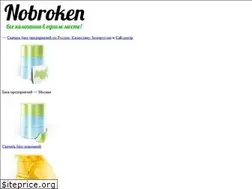 Sites similar to nobroken.ru