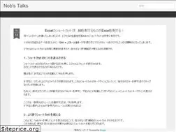 Sites similar to nobtalks.blogspot.com