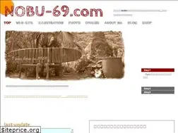 Sites similar to nobu-69.com