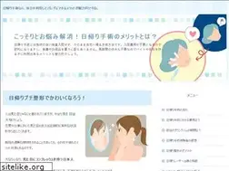 Sites similar to nobu-beauty.com