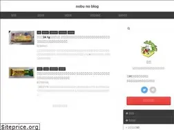 Sites similar to nobu-carbon.com