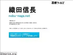 Sites similar to nobu-naga.net