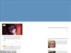 Sites similar to nobu0111.com