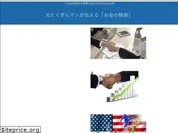 Sites similar to nobu0824.com