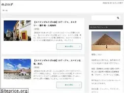 Sites similar to nobu26.com