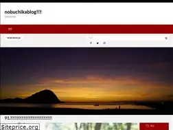 Sites similar to nobuchika.net