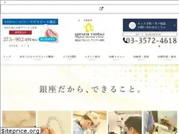 Sites similar to nobudental.net