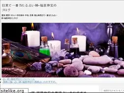 Sites similar to nobuhiro-fukui.com