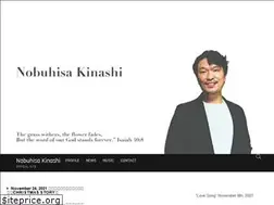 Sites similar to nobuhisakinashi.com