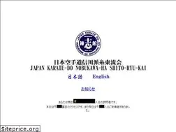 Sites similar to nobukawaha.kuromakuma.com