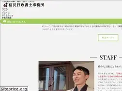 Sites similar to nobunaga-capls-office.jp
