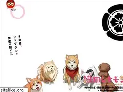 Sites similar to nobunaga-cinnamon.com