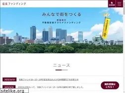 Sites similar to nobunaga-funding.jp