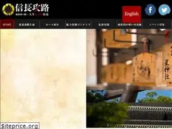 Sites similar to nobunaga-kouro.nagoya