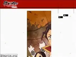 Sites similar to nobunaga-no-shinobi.com