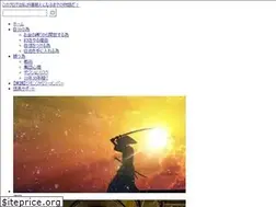 Sites similar to nobunagafx.com