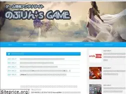 Sites similar to noburingame.xyz