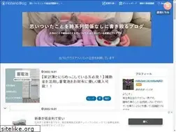 Sites similar to nobusan.work