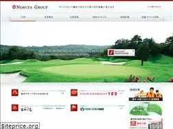 Sites similar to nobuta123.co.jp